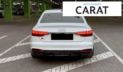 Audi S4 2020