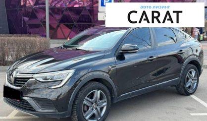 Renault Arkana 2021 - авто лізинг Carat