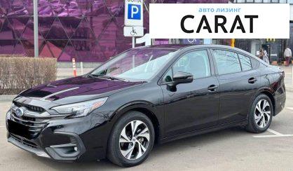 Subaru Legacy 2022 - авто лізинг Carat