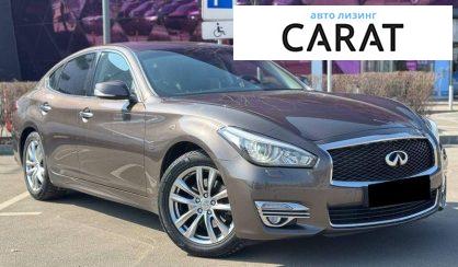 Рассмотреть Infiniti Q70 2017 Infiniti Q70 2017 - авто лізинг Carat