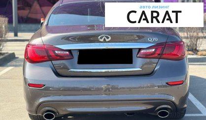 Infiniti Q70 2017