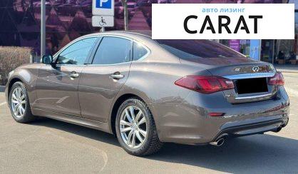 Infiniti Q70 2017