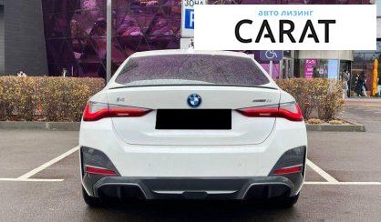 BMW i4 2023
