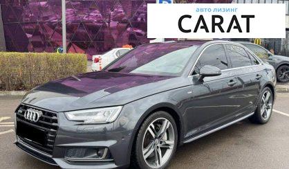 Рассмотреть Audi A4 2016 Audi A4 2016 - авто лізинг Carat