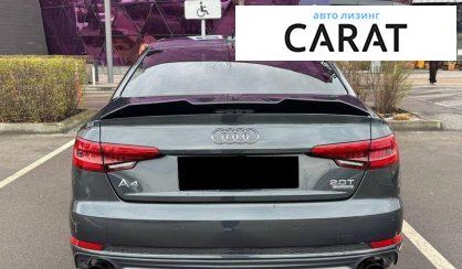 Audi A4 2016