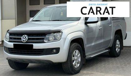 Розглянути Volkswagen Amarok 2012 Volkswagen Amarok 2012 - авто лізинг Carat