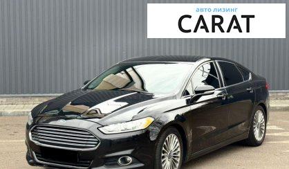 Ford Fusion 2014 - авто лізинг Carat
