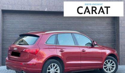 Audi Q5 2010