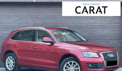 Audi Q5 2010