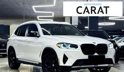 BMW X3 2023