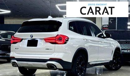 BMW X3 2023