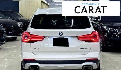 BMW X3 2023