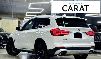 BMW X3 2023