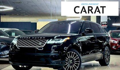 Land Rover Range Rover Velar 2018 - авто лізинг Carat
