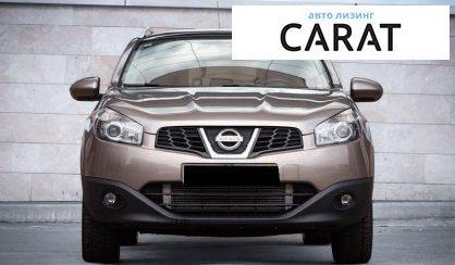 Nissan Qashqai+2 2010