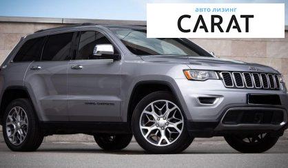 Jeep Grand Cherokee 2020