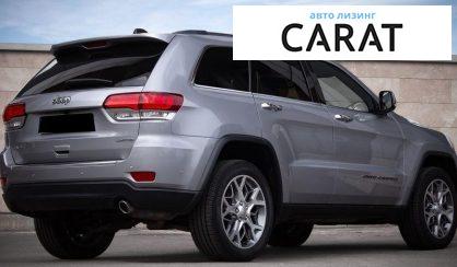 Jeep Grand Cherokee 2020