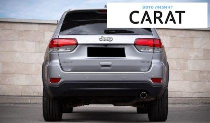 Jeep Grand Cherokee 2020