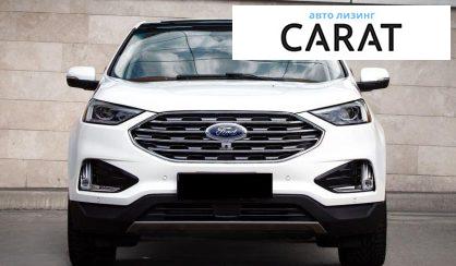 Ford Edge 2020