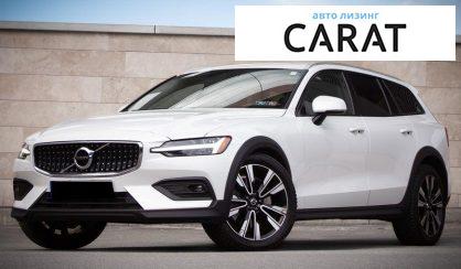 Розглянути Volvo V60 2020 Volvo V60 2020 - авто лізинг Carat