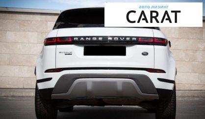 Land Rover Range Rover Evoque 2020