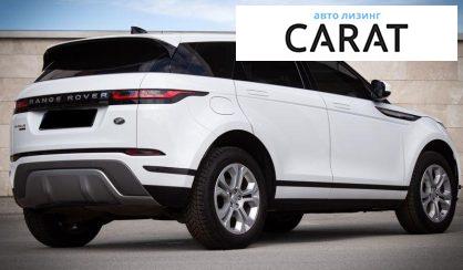 Land Rover Range Rover Evoque 2020