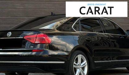Volkswagen Passat 2016