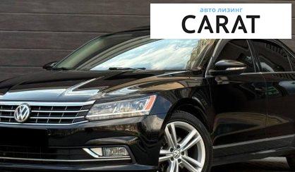Volkswagen Passat 2016