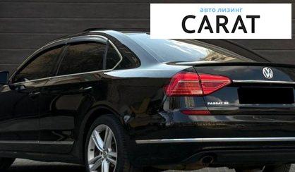 Volkswagen Passat 2016