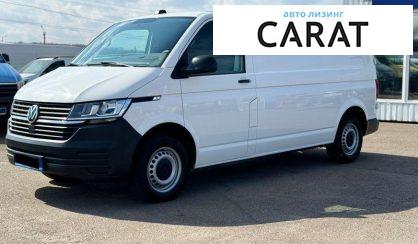 Рассмотреть Volkswagen Transporter 2020 Volkswagen Transporter 2020 - авто лізинг Carat