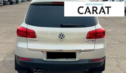 Volkswagen Tiguan 2015