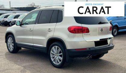 Volkswagen Tiguan 2015