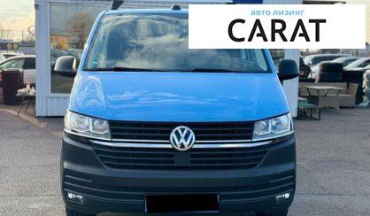 Volkswagen Transporter 2021