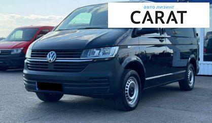 Volkswagen Transporter 2020