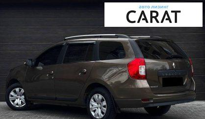 Renault Logan 2019