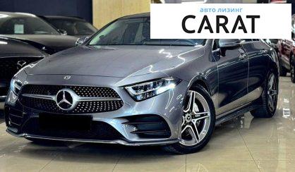 Mercedes-Benz CLS-Class 2019