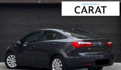 Kia Rio 2015