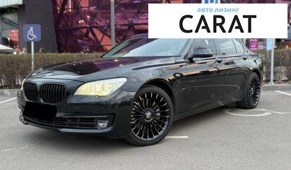 Рассмотреть BMW 7 Series 2013 BMW 7 Series 2013 - авто лізинг Carat