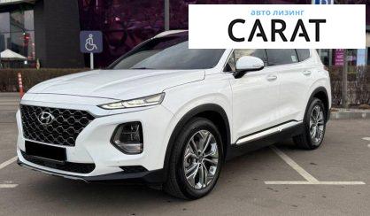 Hyundai Santa FE 2018 - авто лізинг Carat