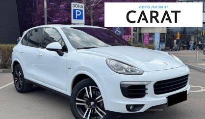 Porsche Cayenne 2016