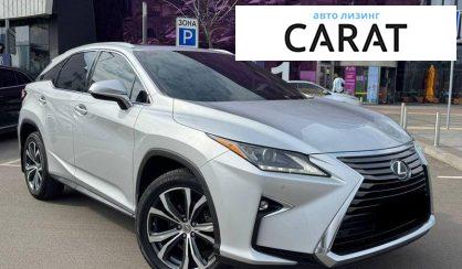 Lexus RX 2016