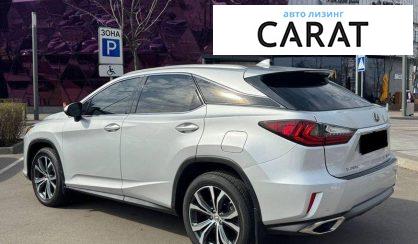 Lexus RX 2016