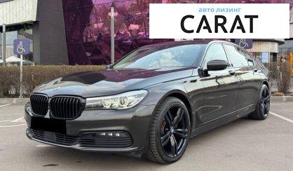 Рассмотреть BMW 7 Series 2016 BMW 7 Series 2016 - авто лізинг Carat