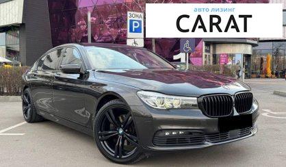 BMW 7 Series 2016