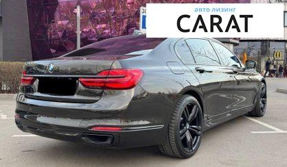 BMW 7 Series 2016