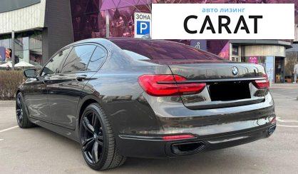 BMW 7 Series 2016