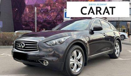 Рассмотреть Infiniti FX 37 2010 Infiniti FX 37 2010 - авто лізинг Carat