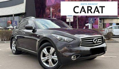 Infiniti FX 37 2010