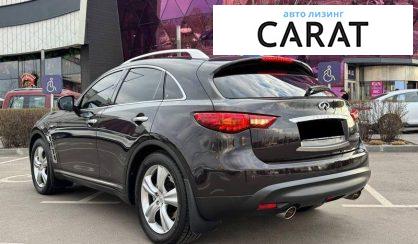 Infiniti FX 37 2010