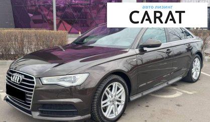 Audi A6 2017 - авто лізинг Carat